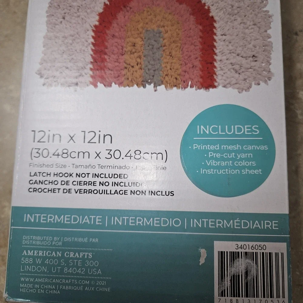 American Crafts Latch Hook Kit Rainbow Sun 12x12 Rug Canvas Yarn New Needlecraft